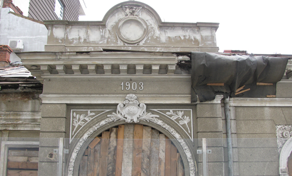 Casa existenta, strada Maria Rosetti nr. 4